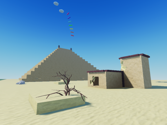 Find a pet screenshot 4