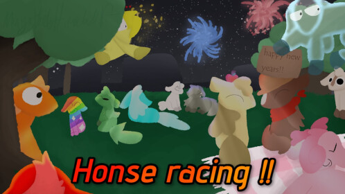 [UPDATE FEBRUARY 1ST] Honse Racing