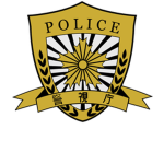 [TC] Public Safety Commission