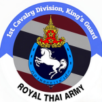 1nd Cavalry Division, Royal Guard