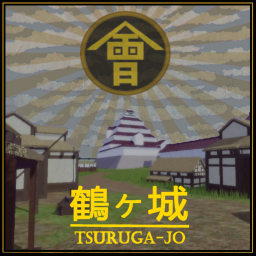 Tsuruga-jo