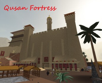 Qusan Fortress