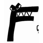 F on roblox!