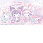 unicorn cousins