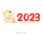 《收養我吧!》