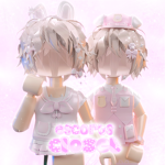 ! escortt’s closet
