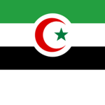 [UIR] United Islamic Army