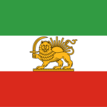 Iranian Imperial State