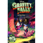 gravityfall