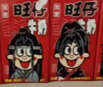 fhvgwyuaj;uwuqj(1