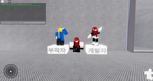 👑스트랭스 SCP 재단 Roleplay👑