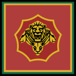 Ѕоuth Аfrісаn Army