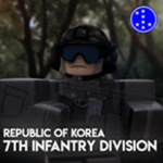 {대한민국 육군} Republic of Korea Army