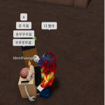S4I1t