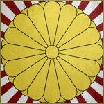 大日本帝國 - Empire of Great Japan