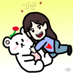 가은잉TV 팬클럽