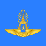 Royal Thai Air Force ᅠ