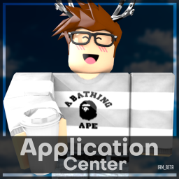 Palm Café | Application Center