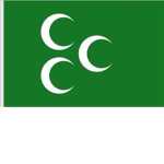 Osmanlı Devleti/Ottoman Empire