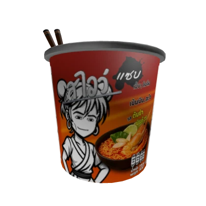 Thai Noodle tom yum shrimp | Roblox Item - Rolimon's