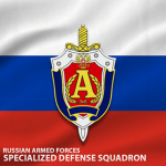 Specialized Defense Squadron