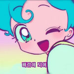 ¡¡Magical Girls!!