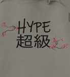 HypeMyke suque