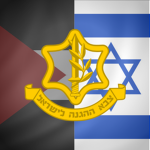 Ιsrael Defence Forces