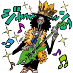 DeadBonesBrook