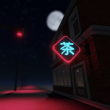 street