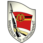 Ministry оf State Securityᅠ