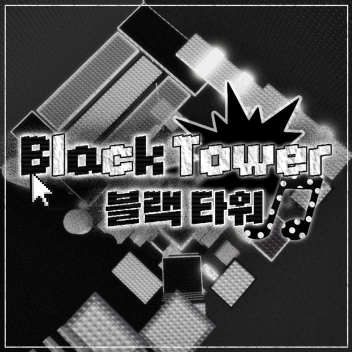 Black Tower