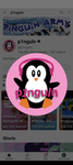Pinguin_Fans