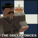 Greek Empire ||