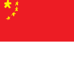 Da Peoples Republic Of China