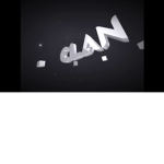 THE DARK CLAN (FROM ROBLOX)