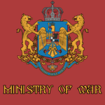 Mіnistry оf Wаr
