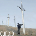 eunοiα