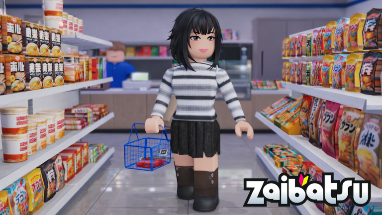 Zaibatsu 🌸 Japan RP screenshot 3