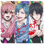 The bib club