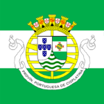 RPA | Cisplatina Portuguesa
