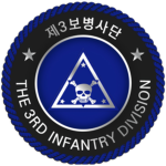 [ROKA] | 3rd Infantry Division