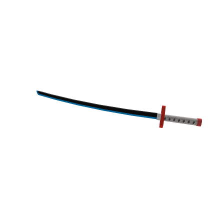 Giyu Katana