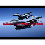 R.E.B.E.L Forces Air Force
