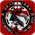 [-GAR-] Coruscant Guard
