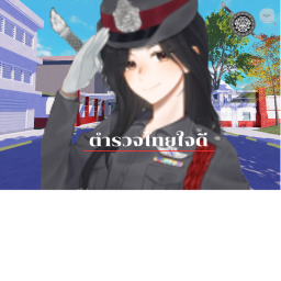 Kind Thai Police