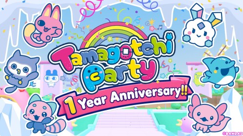 Tamagotchi Partisi (β 1.0)