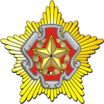 BY | Ministry of Defencе