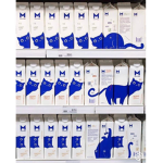 furry raid