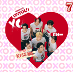 ENHPYEN FANS ONLY